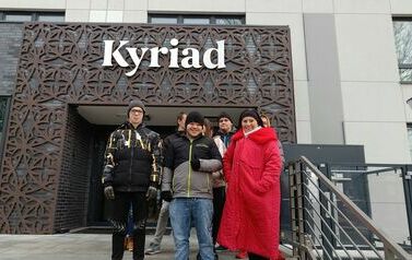 Kyriad Stargard (3)