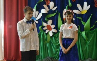 AKADEMIA Z OKAZJI UCHWALENIA  KONSTYTUCJI 3 MAJA. 40