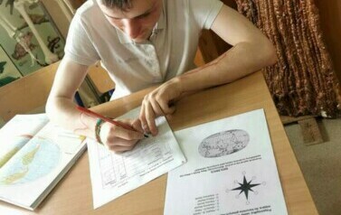 Konkurs i warsztaty z przedmiot&oacute;w ścisłych i języka niemieckiego 36