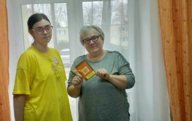 Dzień życzliwości 2024 22
