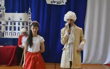Apel z okazji Konstytucji 3 Maja 12