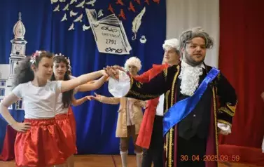 Apel z okazji Konstytucji 3 Maja 38