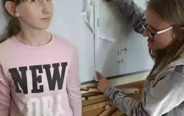 Konkurs i warsztaty z przedmiot&oacute;w ścisłych i języka niemieckiego 21