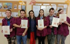 IMG20231123120348