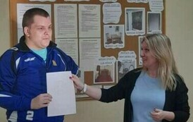 WhatsApp Image 2024-02-23 at 12.22.05