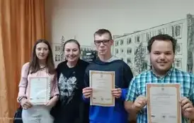 Wręczenie certyfikat&oacute;w i dyplom&oacute;w. 1