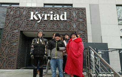 Zdjęcie do Wycieczka do Hotelu Kyriad Stargard